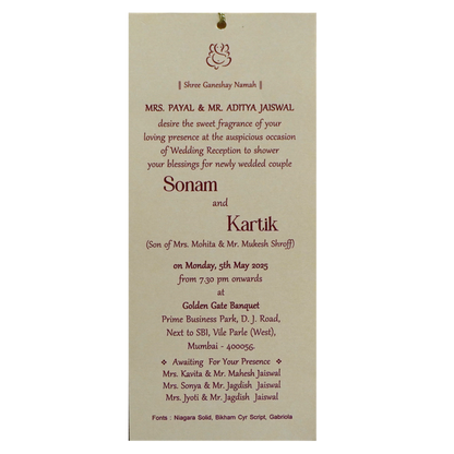 Beige Soft Pink Single Invitation-King of Cards