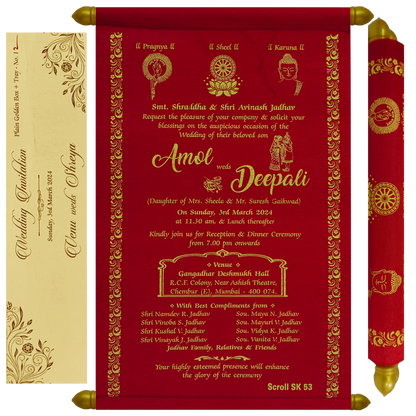 Make your event special with our exclusive Red Scroll Wedding Card Order now! ?WhatsApp Support ?Express Delivery.