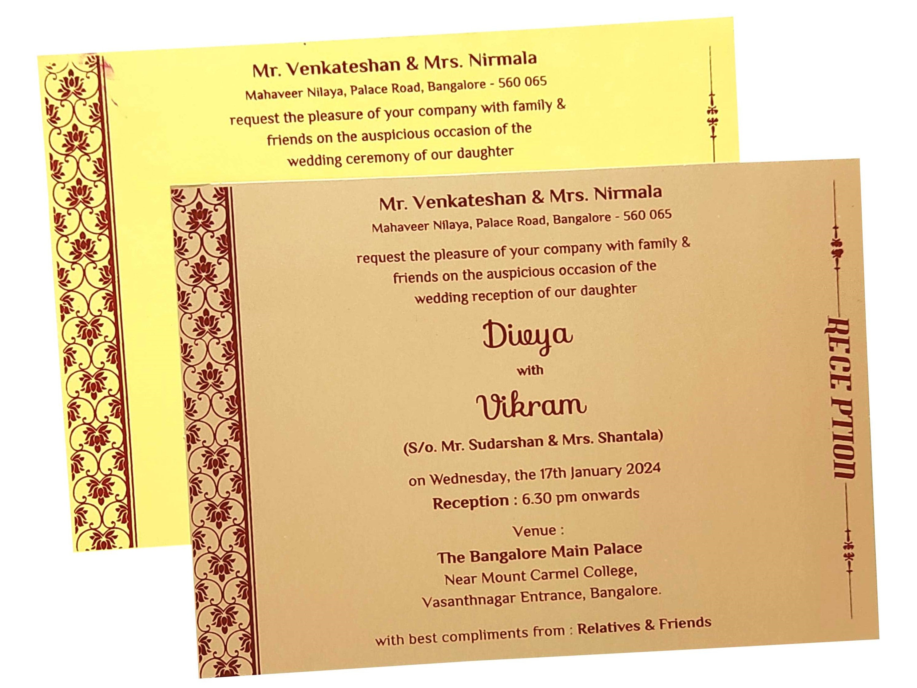 Beige Embossed Padded Horizontal Invitation Card-KNPR3503B