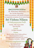 Beautiful Floral House Warming Invitation-AAHSE001