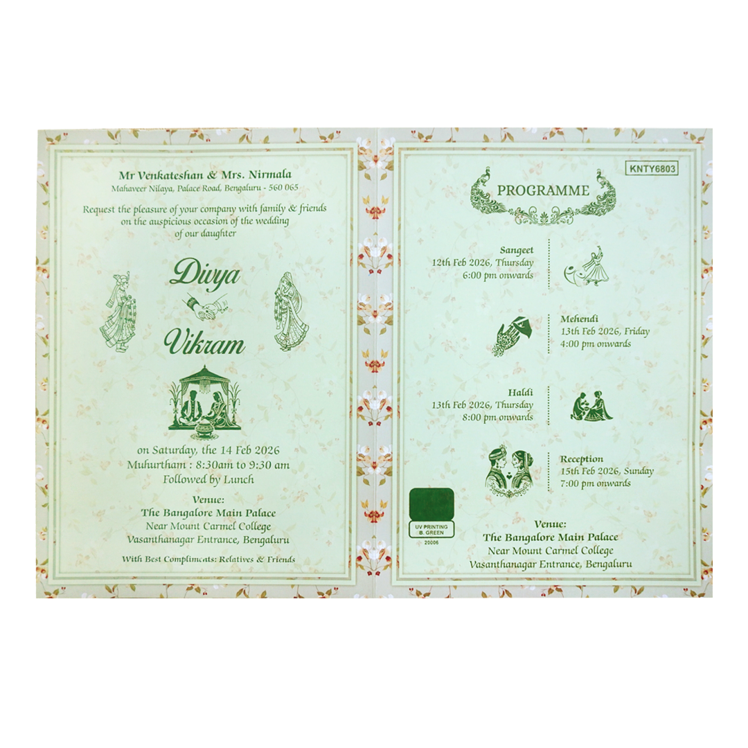 Green Floral Nameplate Door Invitation Card-KNTY6803