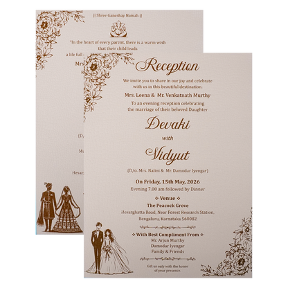 Cream Gold Floral Jaali Padded Wedding Card-KSSC2340