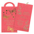 Elegant and attractiveRed personal gold butterfly print with two insertsinvitation card! Buy now! &