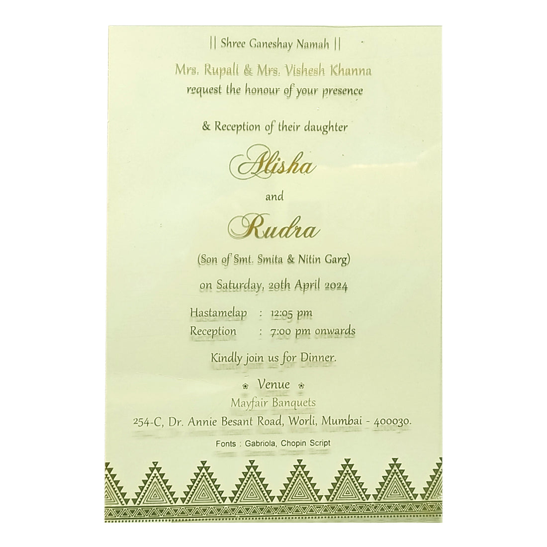 Invitation Card - KRCS6610