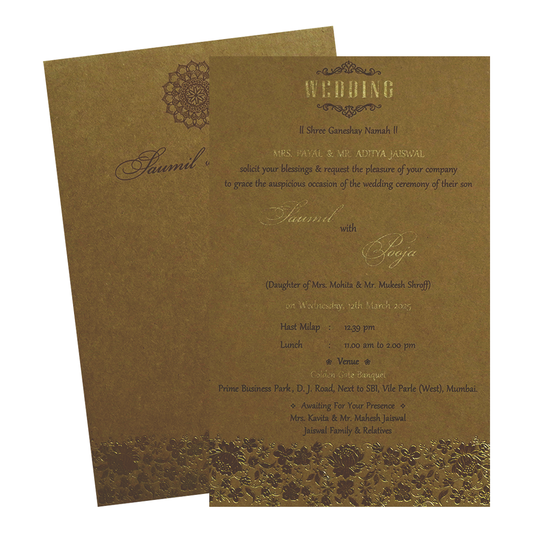 Brown Floral Single Invitation Card-King of Cards