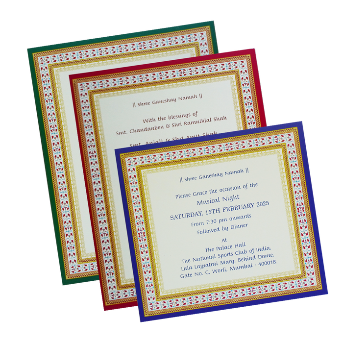 Cream Tracing Sheet Wedding Card-King of Cards