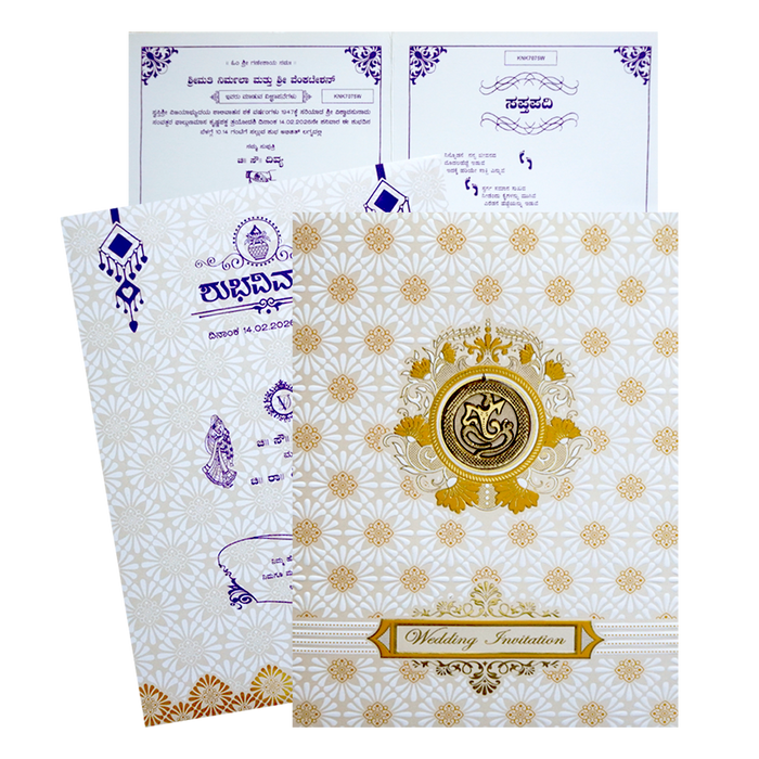 White Ganesha Wedding Card-King of Cards