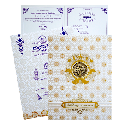 White Ganesha Wedding Card-King of Cards