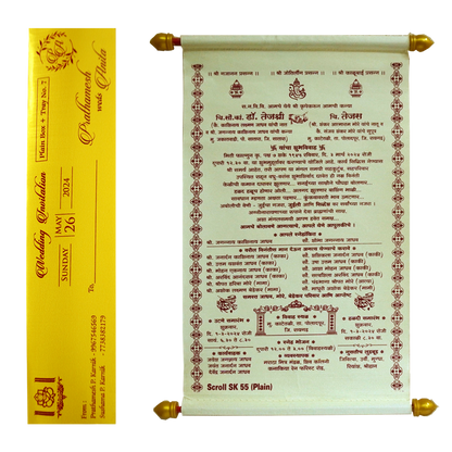 Silk White Scroll Card-KJTS0P55