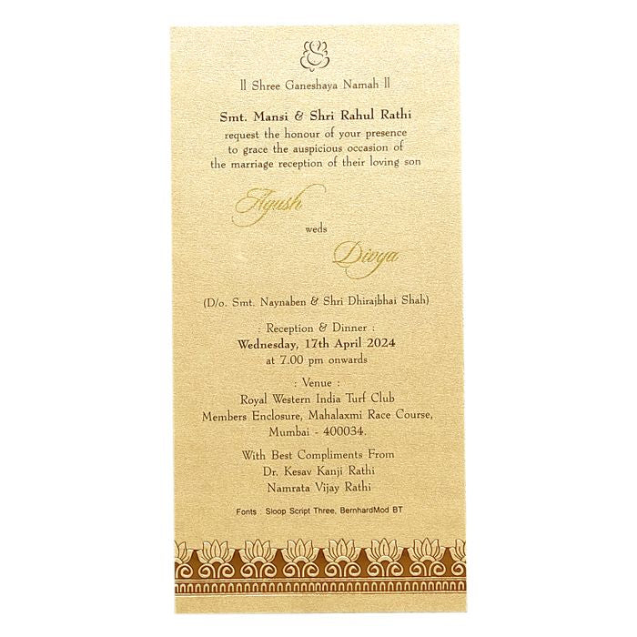 Brown Foil Design Single Invitation Card-King of Cards
