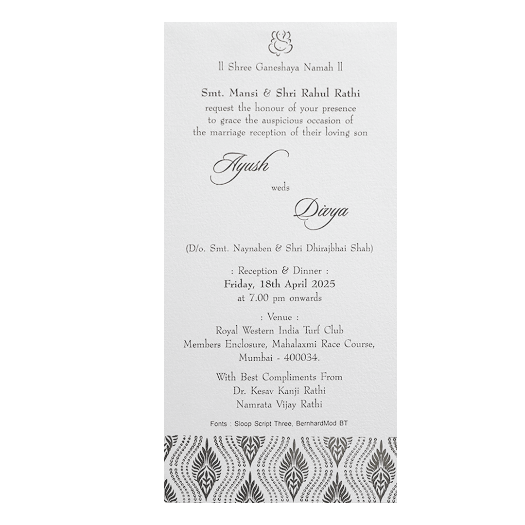 White Tracing Single Sheet Invitation-KRCS7141