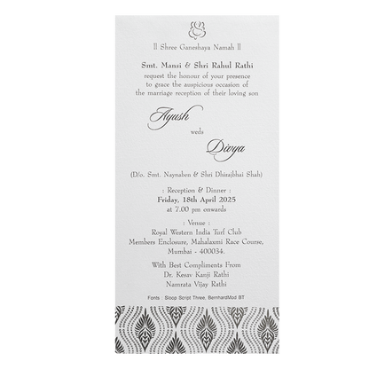 White Tracing Single Sheet Invitation-KRCS7141