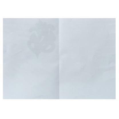 Elegant Blue Shading With Fine Finish Wedding Card-KPPM651C