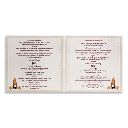 White Balaji Traditional Wedding Card-KNKD8110
