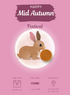 Pink and Playful mid-autumn festival Invitation-AAMID005
