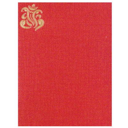 Classic Gold Shading With Laser Cut Ganesha Wedding Card-King of Cards