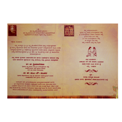 Brown Classic Ganesha With Balaji And Padmavathi Hindu Wedding Card-KNKC4029-King of Cards