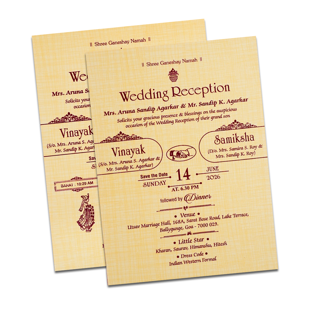 Yellow Peacock Feather Padded Wedding Card-KNPS9516Y