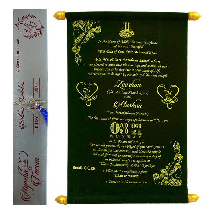 Dark Emerald Green Velvet Scroll Card-King of Cards