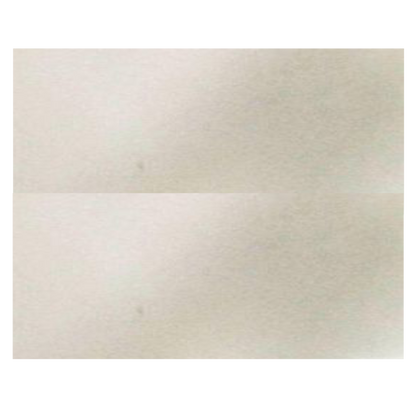 White Single SheetInvitation Card