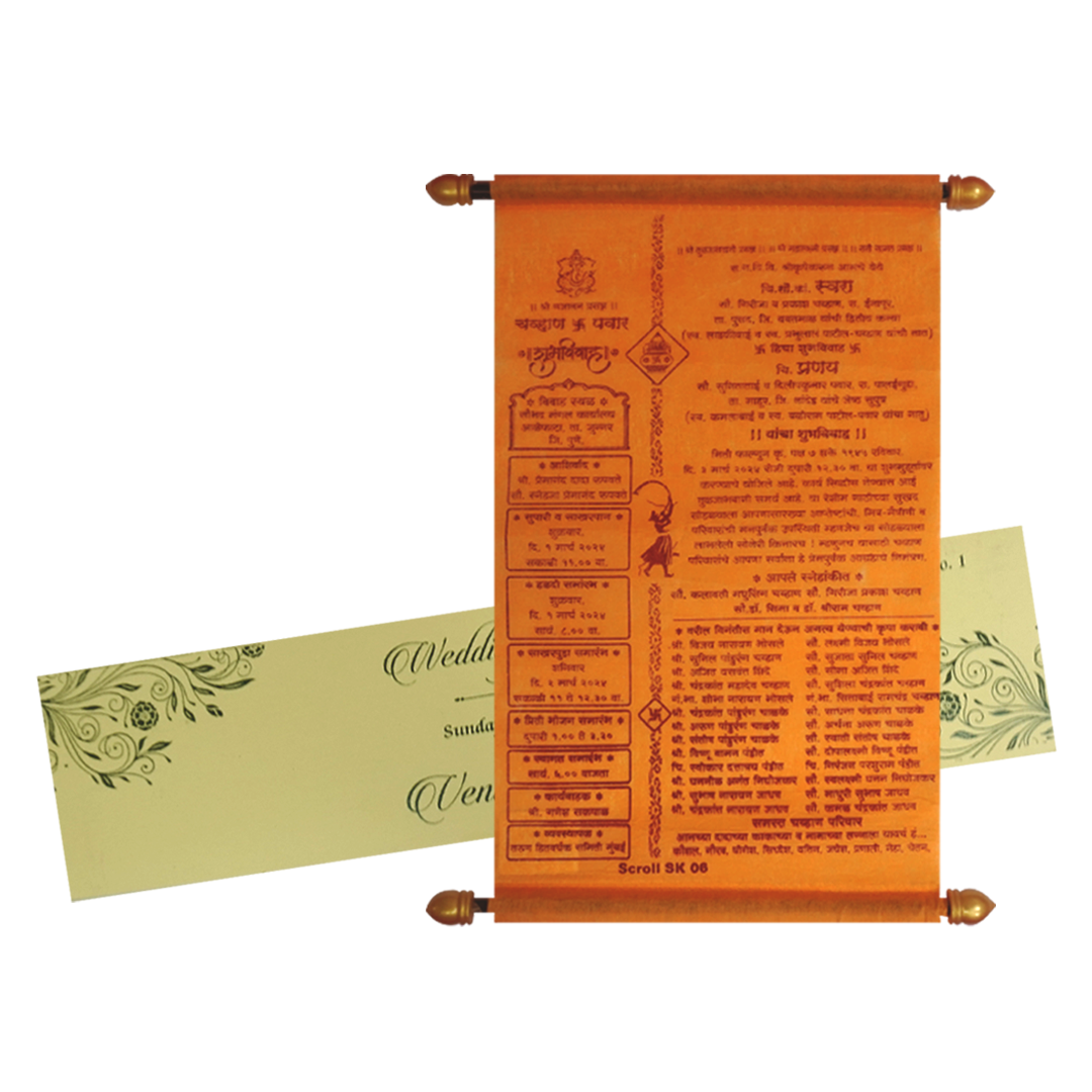 Sandal Yellow Scroll Card-King of Cards