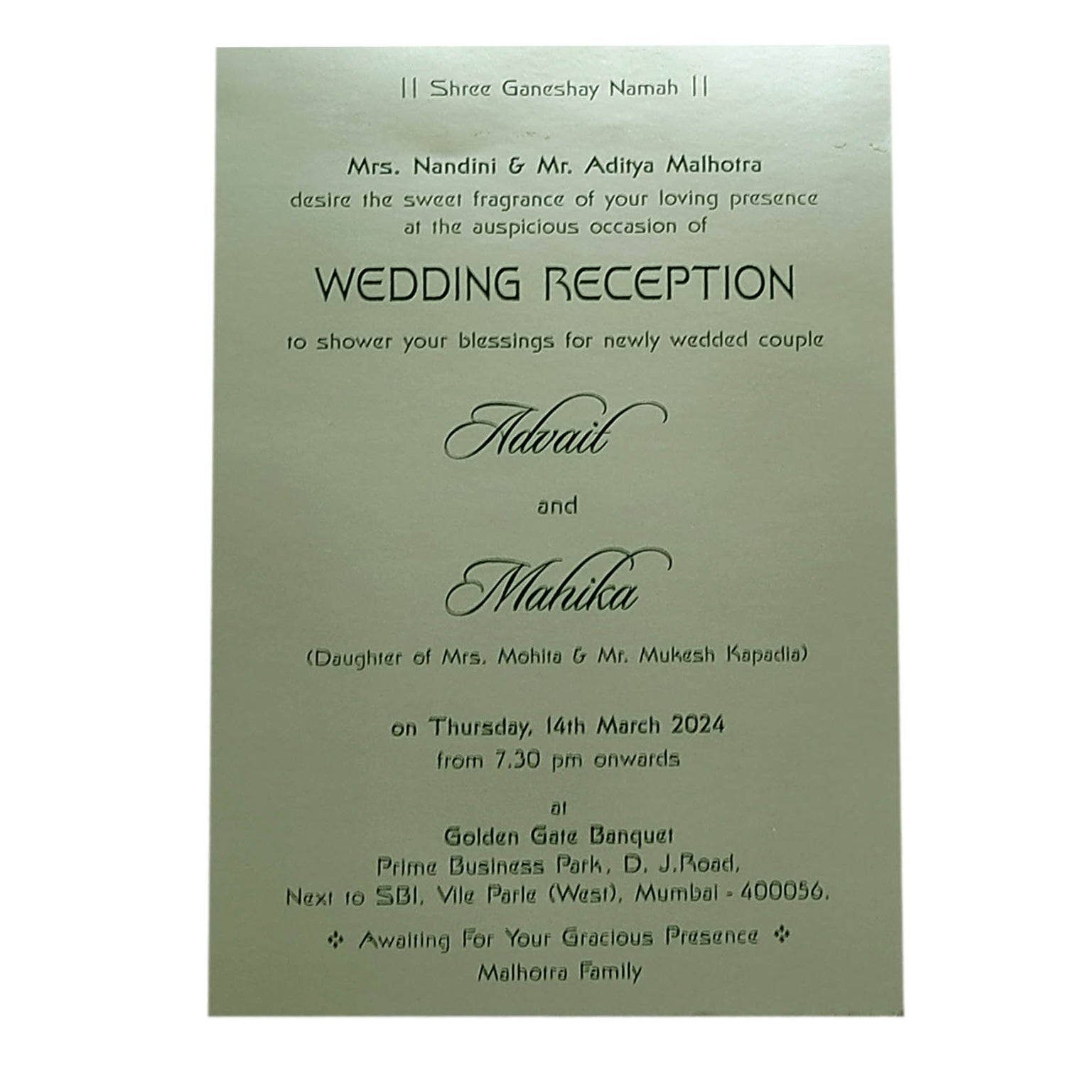 Green Peacock Tracing Sheet Invitation Card-KRCS5390