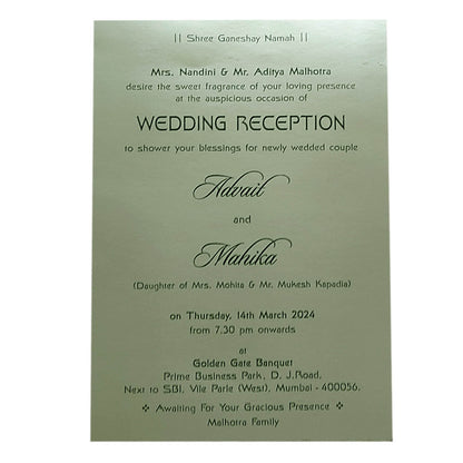 Green Peacock Tracing Sheet Invitation Card-KRCS5390