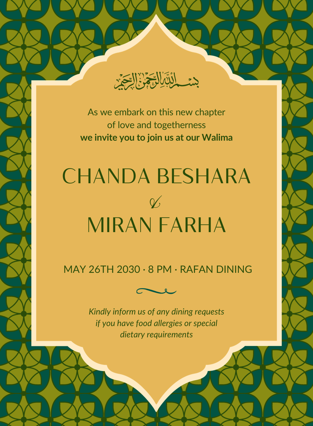 Green Walima Muslim Wedding-AAMWI016