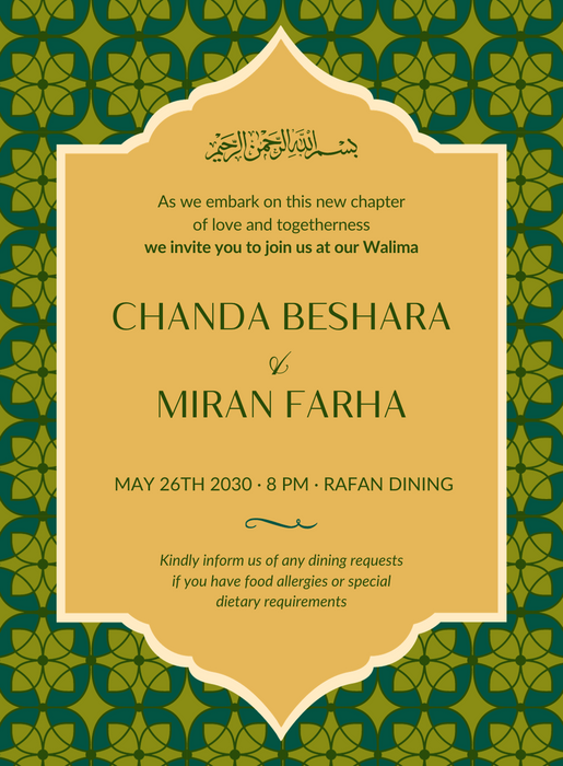 Green Walima Muslim Wedding-AAMWI016