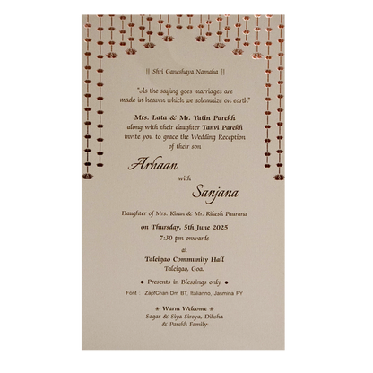 Pale Pink Single Sheet Invitation-King of Cards