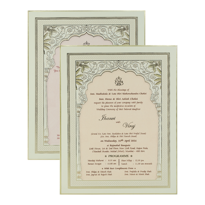 White Arch Couple Wedding Invitation Box-KMMEX8300