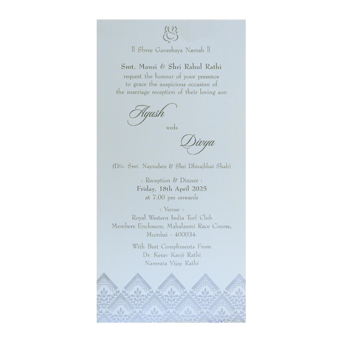 White Single Sheet Wedding Card-King of Cards