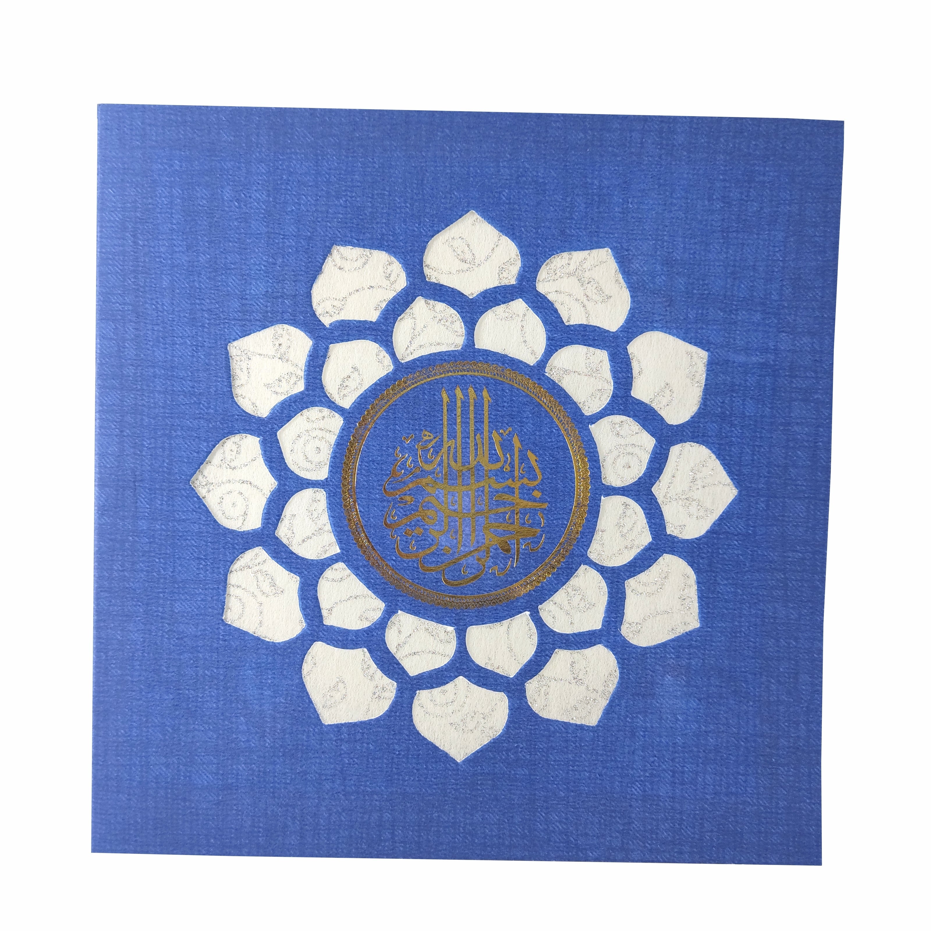 Blue Floral Die Cut Invitation Card-KNW43362