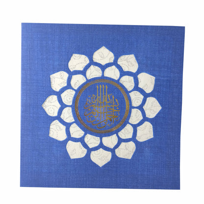 Blue Floral Die Cut Invitation Card-KNW43362