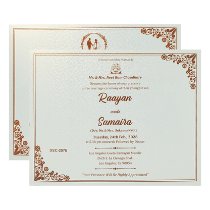 White Gold Floral Ornate Padded Wedding Card-KSSC2076