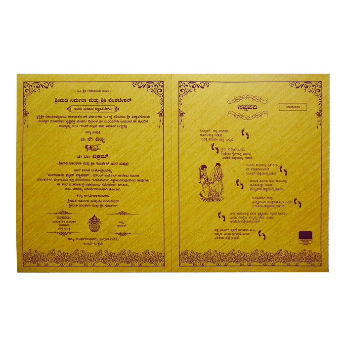Mustard Yellow Ganesha Wedding Card-King of Cards