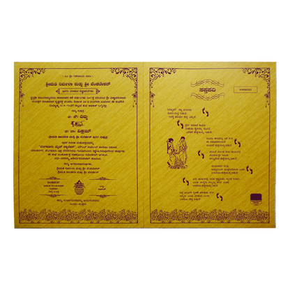 Mustard Yellow Ganesha Wedding Card-King of Cards
