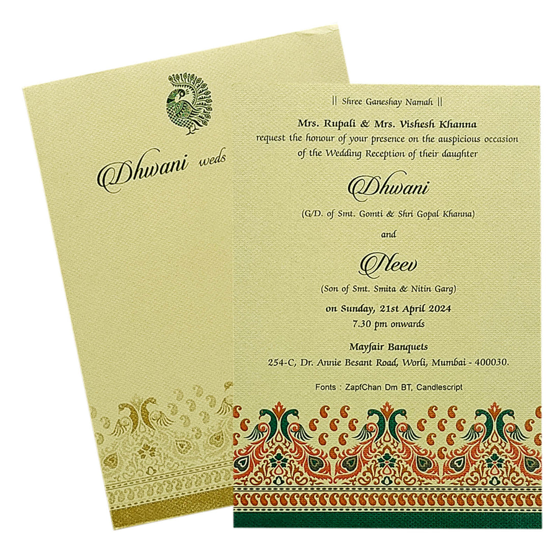 Elegant and attractive Green pattern design single sheet invitation card! Buy now! &amp;