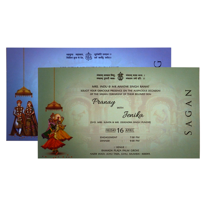 Light Cream Royal Padded Wedding Card-King of Cards