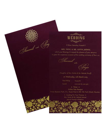 Dark Red Single Sheet Card-KRCS7431