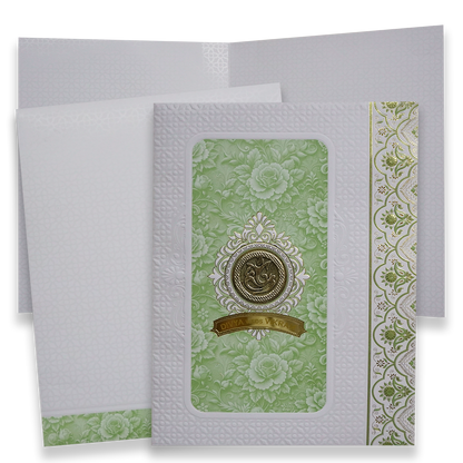 Green White Ganesha Floral Wedding Card - KNJS2087G