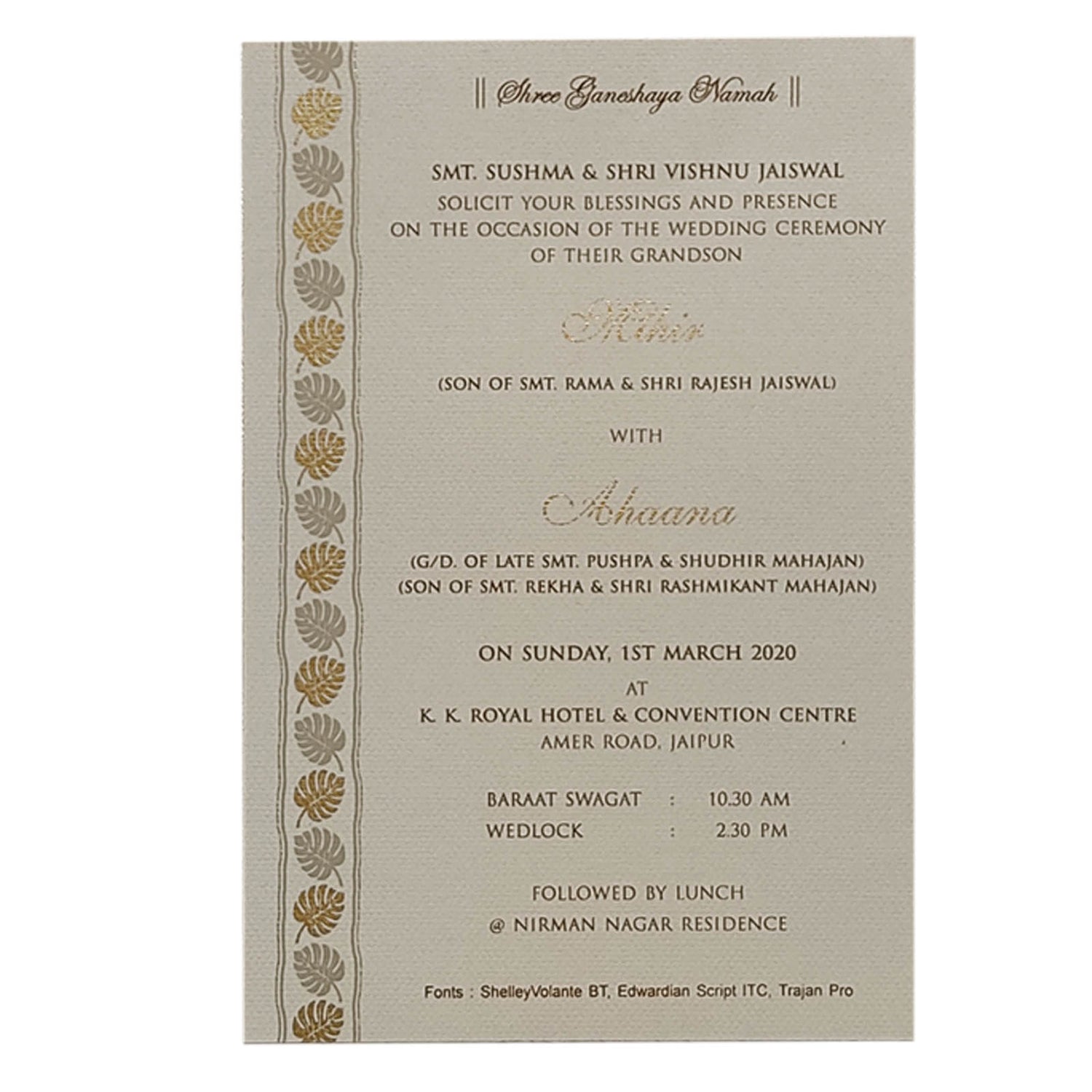 Light Grey Single Sheet Invitation-KRCS6352