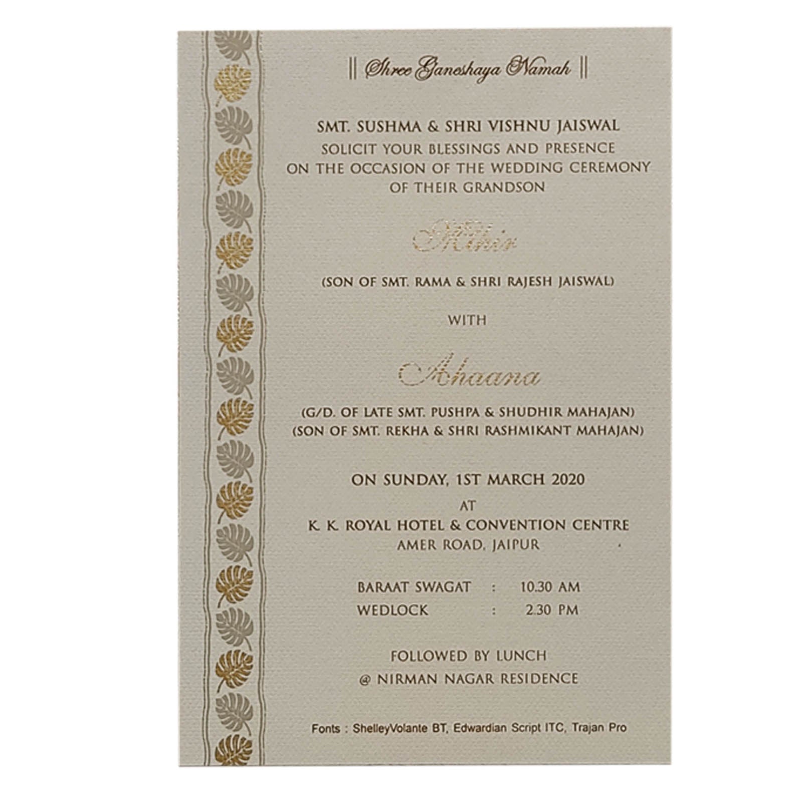 Light Grey Single Sheet Invitation-KRCS6352