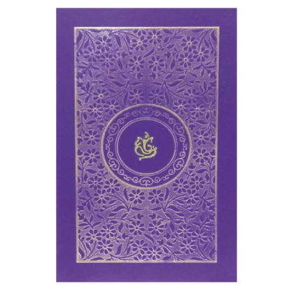 Lovely Violet Shading With Ganesha Theme Padded Wedding Card - KNK3661-King of Cards