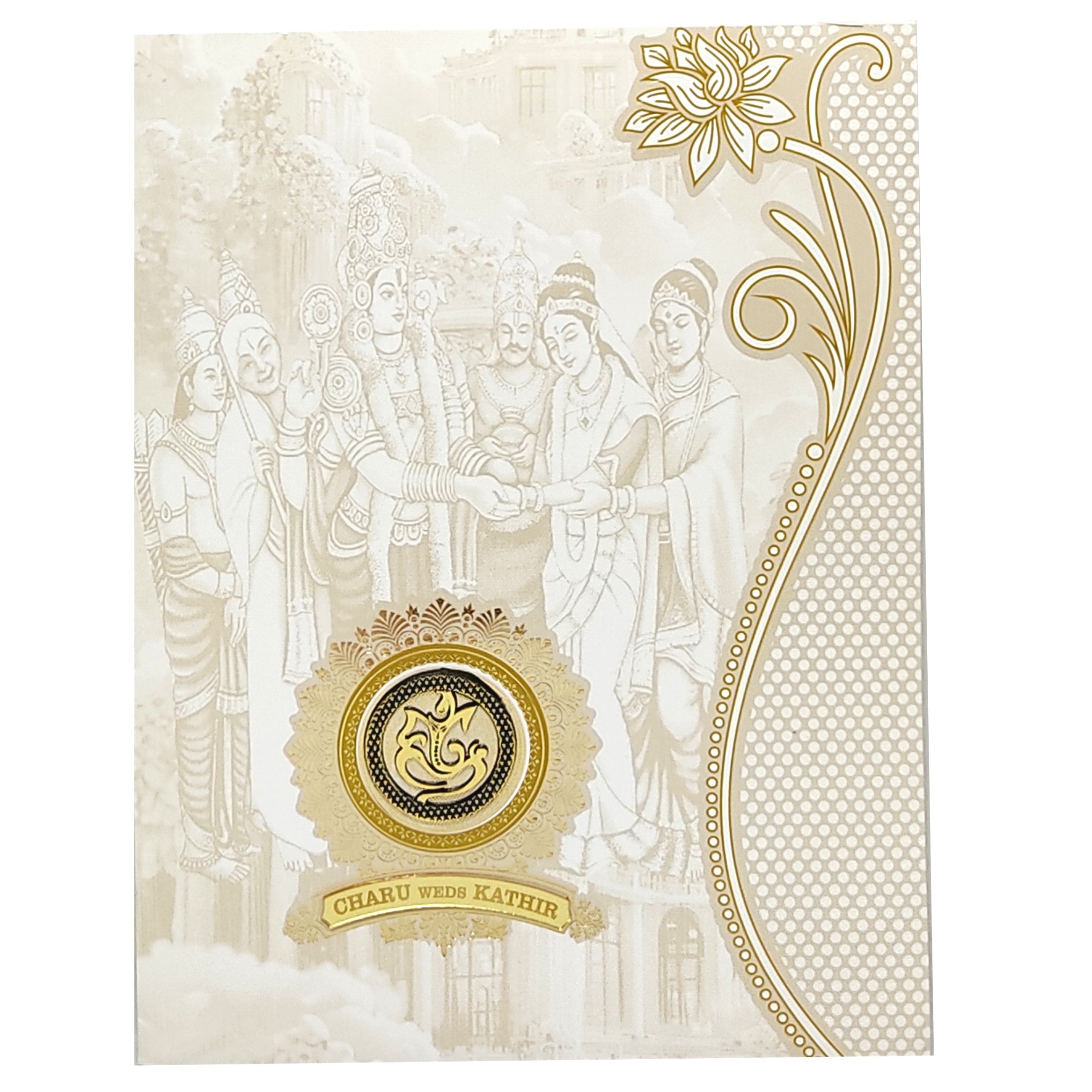 White Balaji Padmavathi Invitation Card-KNJS2057