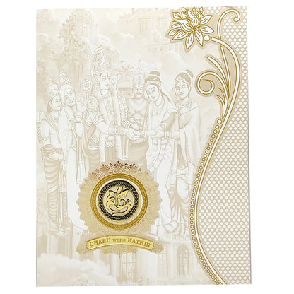 White Balaji Padmavathi Invitation Card-KNJS2057
