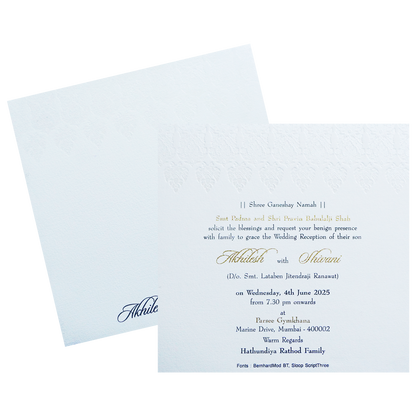 Make your event special with our exclusive White MDF Single Invitation. Shop now! ?WhatsApp Support ?Express Delivery.