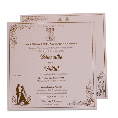 Pink Floral Gold Padded Wedding Card - KSSC2310