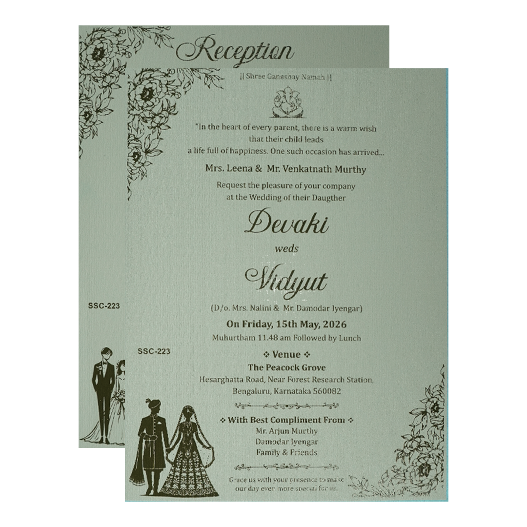 Green Gold Mandap Padded Wedding Card-KSSC2230