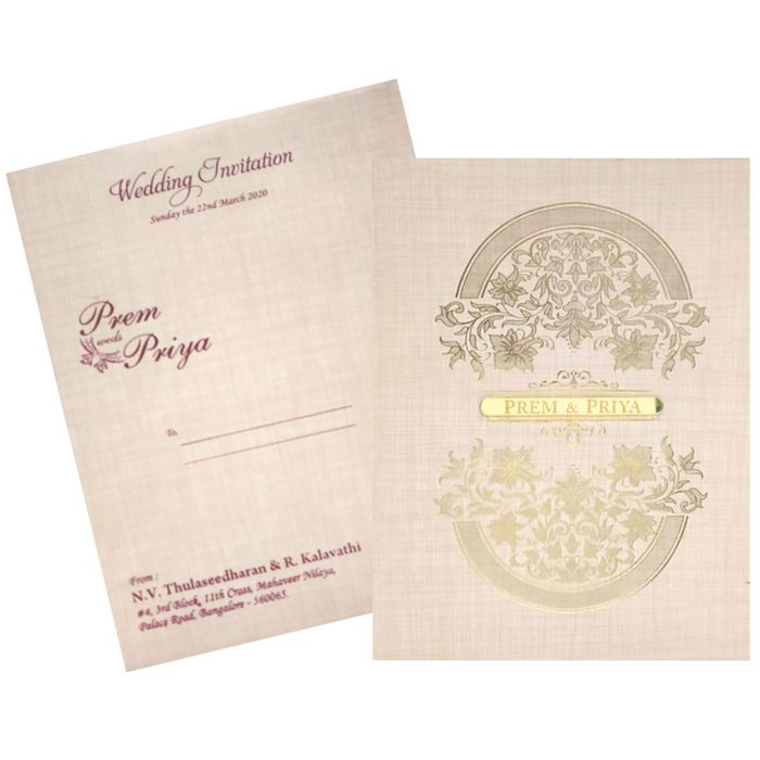 Sandal Premium Padded Stiff Board Invitation Card-KNPS9501S-King of Cards